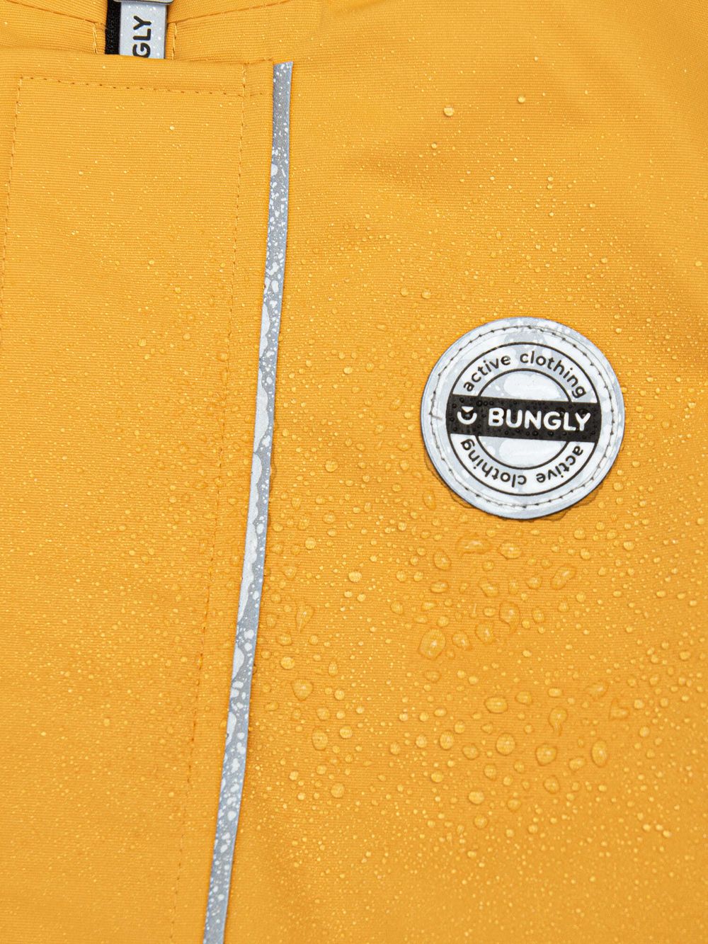 Комбинезон зимний "Банан"