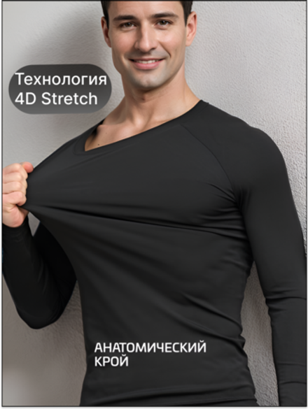 Комплект термобелья мужского LEGENDA Спорт с длинным рукавом черный