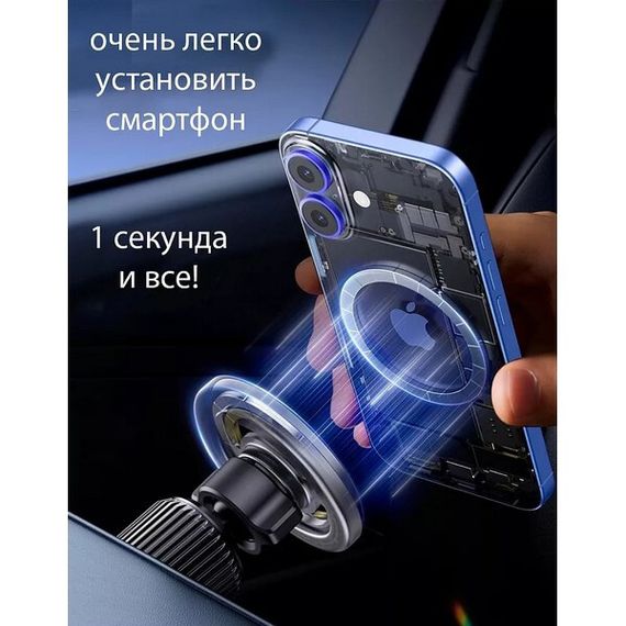 Автомобильный магнитный держатель для телефона Ugreen LP845 Air Vent Magnetic Car Phone Mount (65764) серый