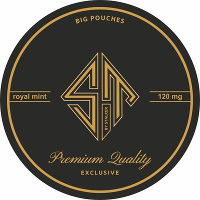 ST ROYAL MINT (120 MG) - КОРОЛЕВСКАЯ МЯТА