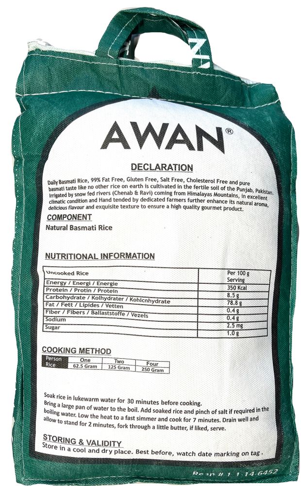 Рис Basmati Daily непропаренный Awan, 5 кг