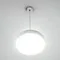 CL712S240N Тао Белый Св-к Подвес LED 24W*4000K