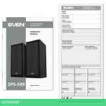 Акустика Sven SPS-509 Black (SV-020842)