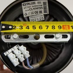 Citilux Севилья CL414133 Люстра подвесная Бронза