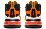 Кроссовки Nike Air Max 270 React Supernova