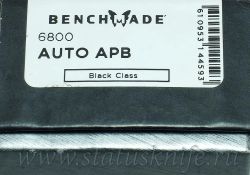 Нож Benchmade 6800 AUTO APBфотография - 9