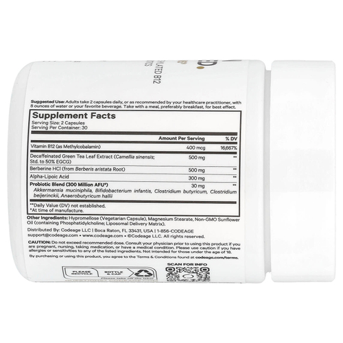 Codeage, M-Burn Optimized, 60 растительных капсул