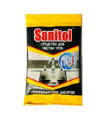 Гранулы для прочистки канализации Sanitol набор 10 пакетов по 90гр