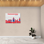 Стенд Города России. Калининград