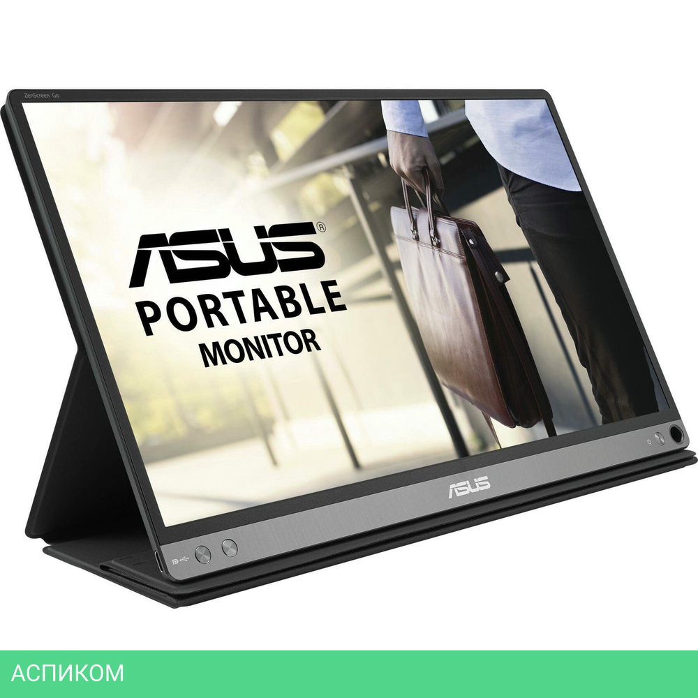 Монитор Asus MB16AP (90LM0381-B02170)