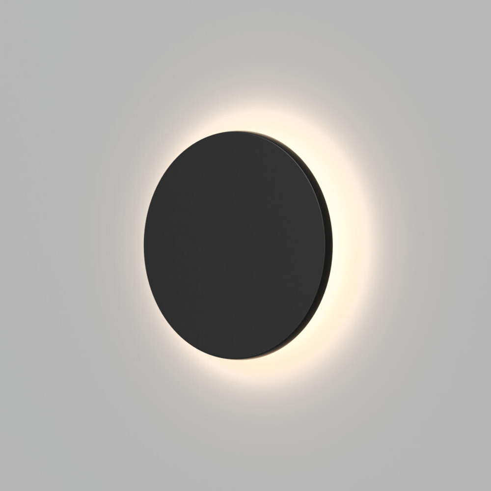 DK9781-BK Настенный светодиодный уличный светильник ALTA, IP65, 9 Вт, 3000K, черный, алюминий