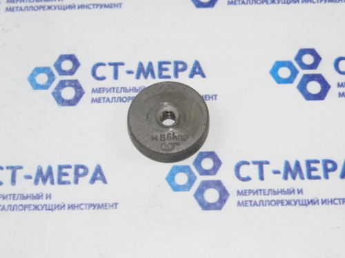 Калибр-кольцо М5 6h ПР