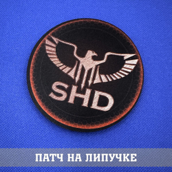 Патч SHD Tom Clancy's The Division цветной 80 см с липучкой