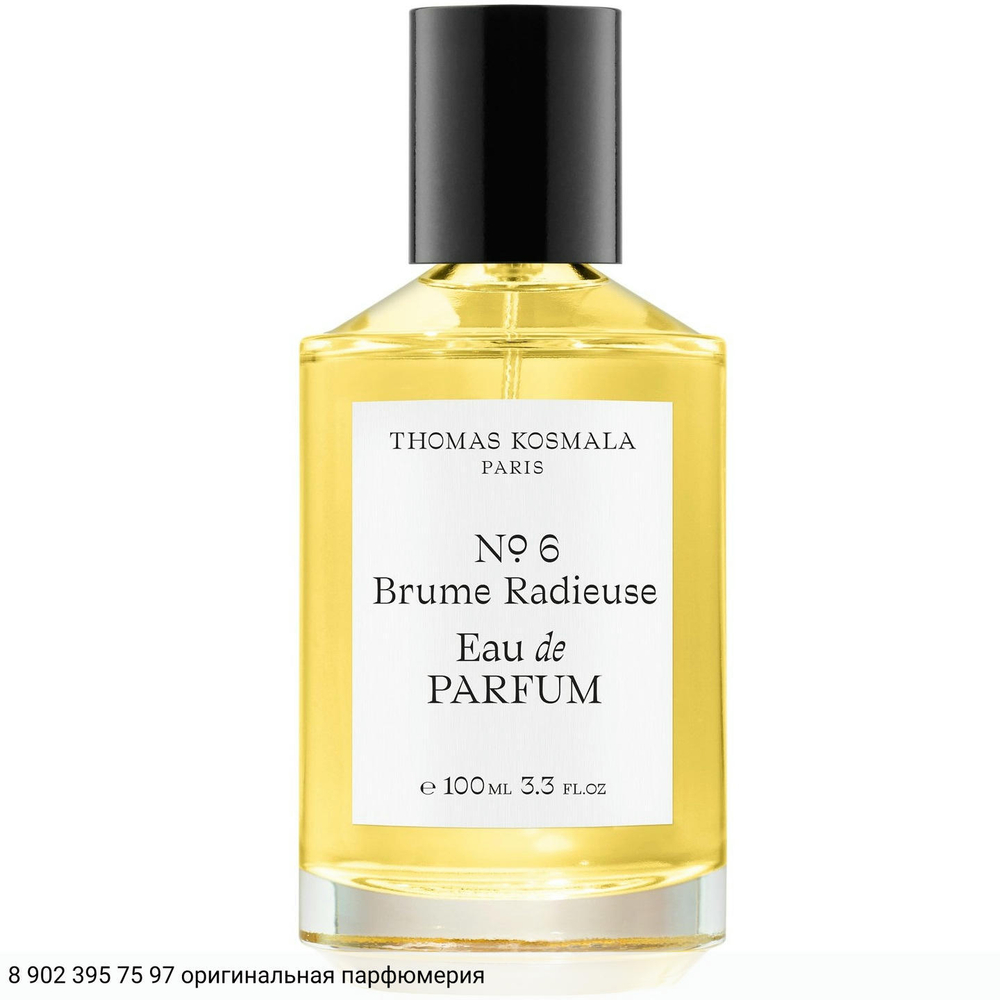 No 6 Brume Radieuse