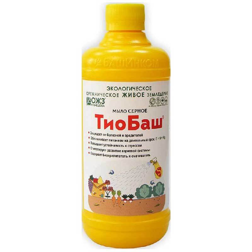 Мыло СЕРНОЕ ТиоБаш 0,5л