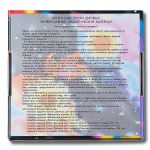 Учебно игровое пособие Логические блоки Дьенеша 3-8 лет Корвет