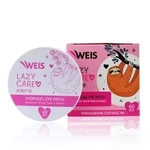 Патчи гидрогелевые для глаз Weis Lazy Care с сакурой, гиалур.кисл.и коллагеном 60шт