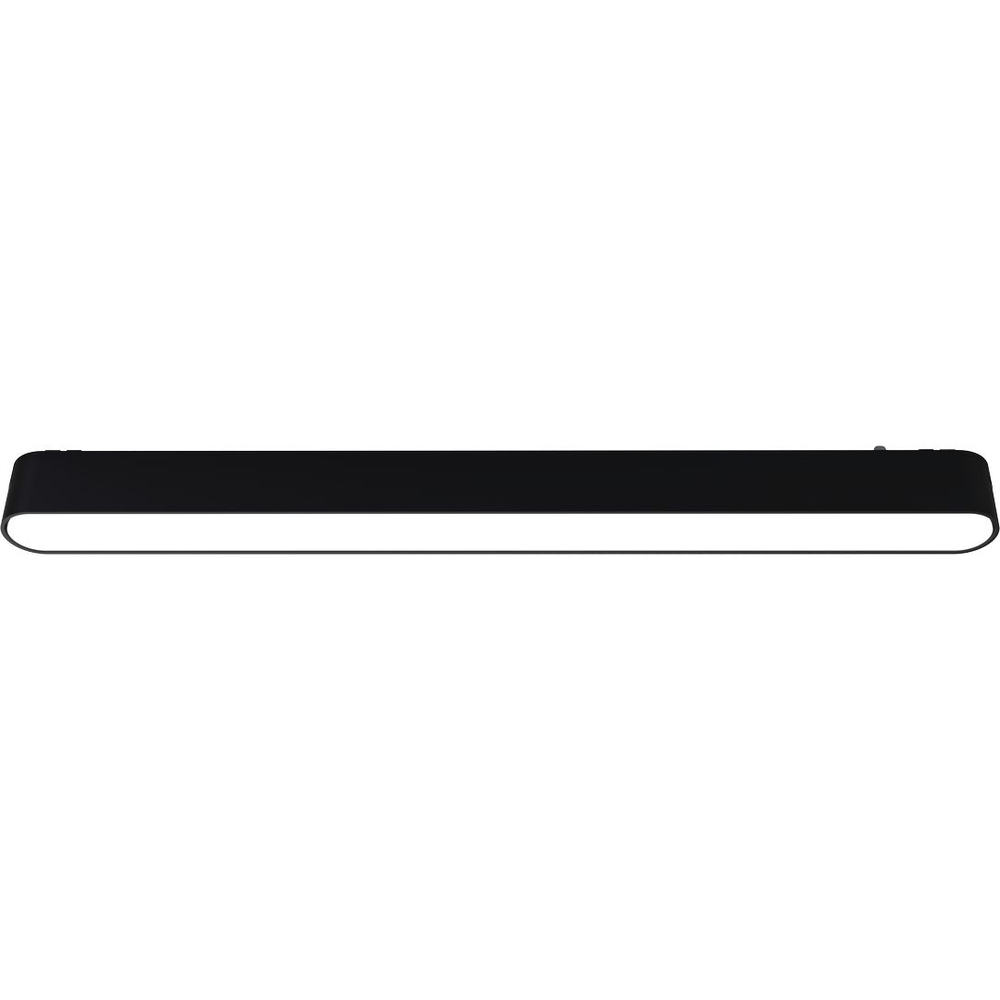 Светильник подвесной Wertmark Technical Hadar светильник на шинопровод, Led, 18W, 4000K WTH.O22.607.40.18
