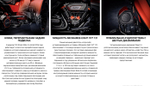 CVO Tri Glide "CVO Street Glide 3 Limited" 2026