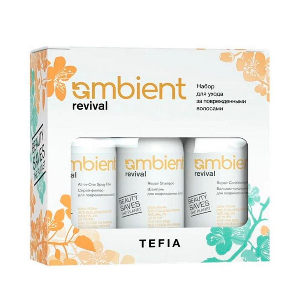 Набор для ухода за поврежденными волосами TEFIA Ambient Revival