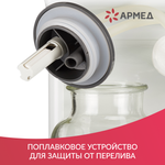 Отсасыватель хирургический 7A-23B