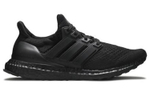Кроссовки Adidas Ultraboost 1.0 Triple Black