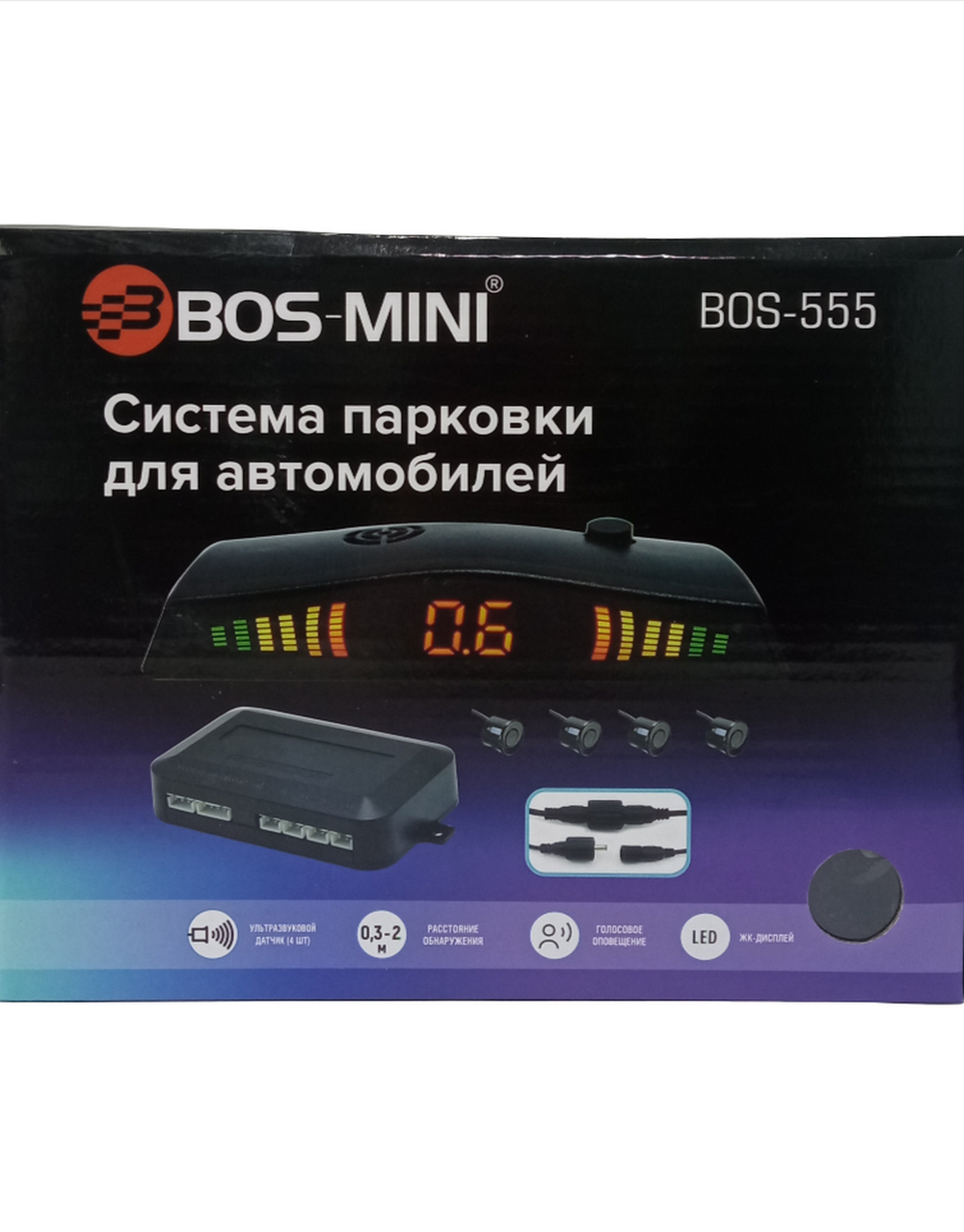 Датчик парковки-4шт/22мм. "Парковочная система авто" Bos-Mini BOS-555