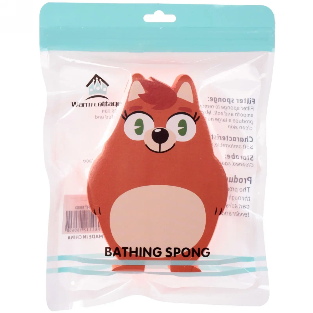 Губка детская для тела поролоновая фигурная «Sweet kids - Медвежонок Оскар», 11*15 см ( пакет)