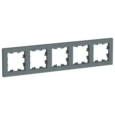 ATLASDESIGN 5-постовая РАМКА, универсальная, ГРИФЕЛЬ