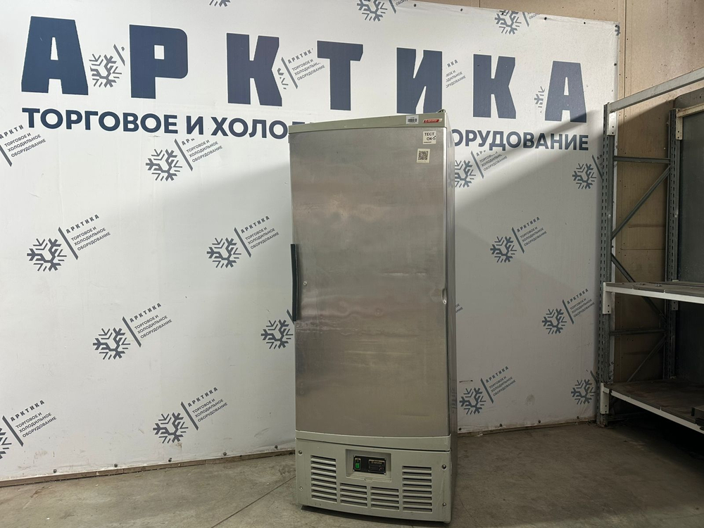 Шкаф холодильный АRIADA из нержавеющей стали 750 л.