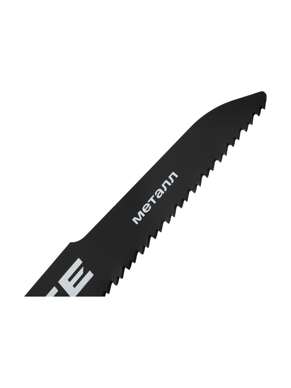 Полотна по металлу 228x2,5-3,2 мм, 2шт Inforce 11-01-739