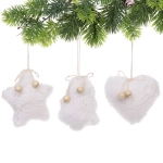 Подвеска «Мягкий сюрприз» 8 см (в ассортименте), Белый