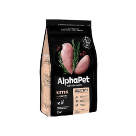 Сухой корм для котят, беременных и кормящих кошек AlphaPet Superpremium с цыпленком, 1,5 кг