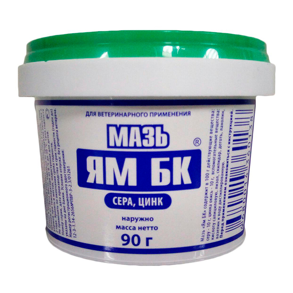 Мазь ЯМ БК 90 г