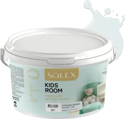 SOLEX Краска для детских комнат KIDS ROOM цв.Утреннее облако (Pantone 11-4601) 3кг (ИжСинтез)