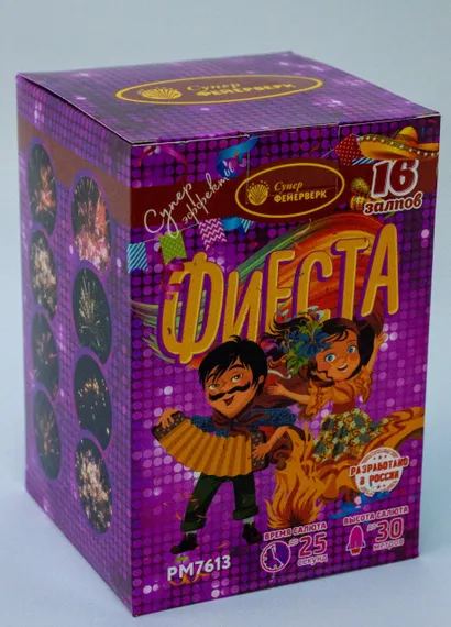 Фиеста 0,8&#39;&#39; х 16 PМ7613