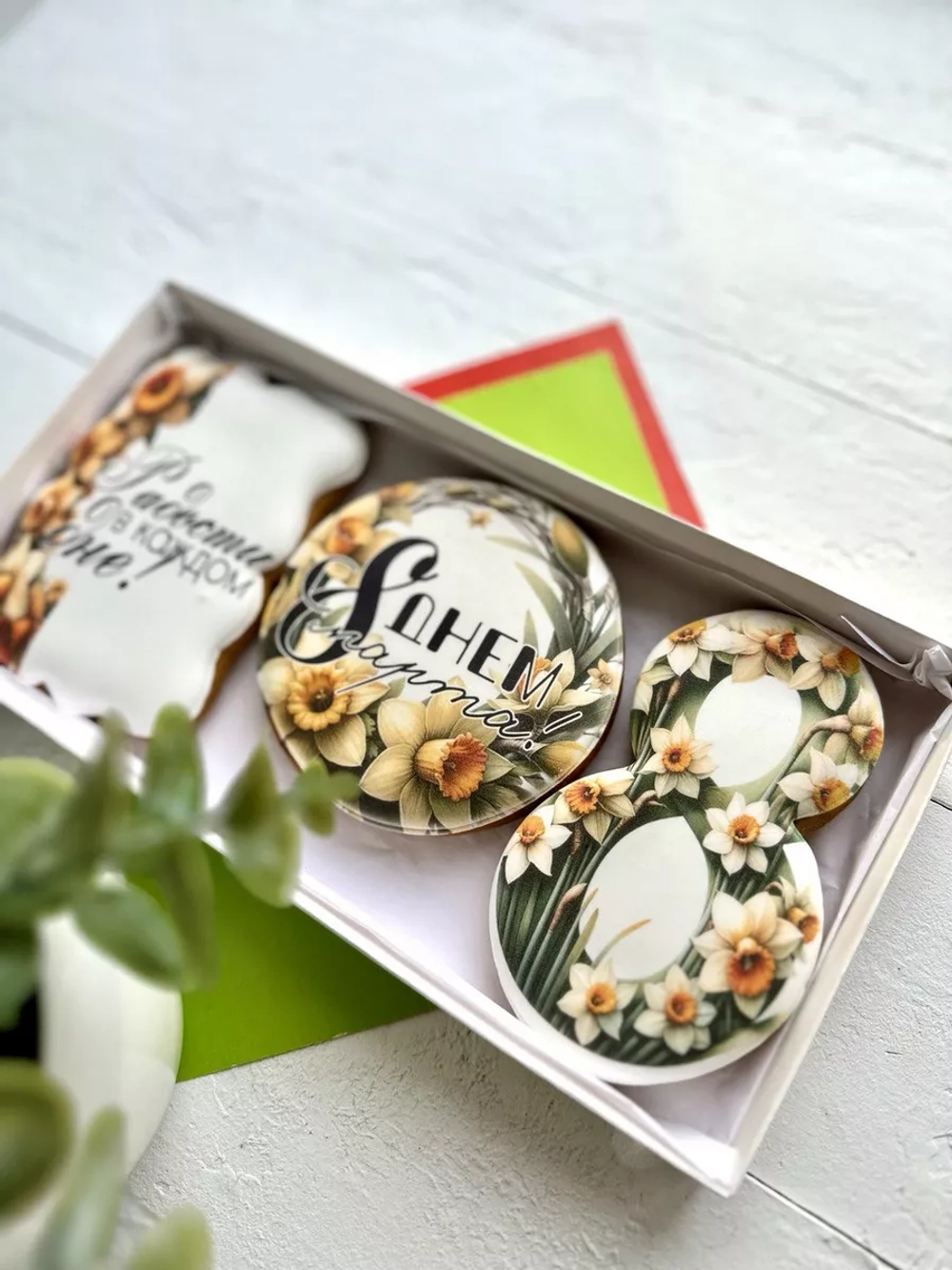 Имбирные пряники на 8 марта вкусный подарок