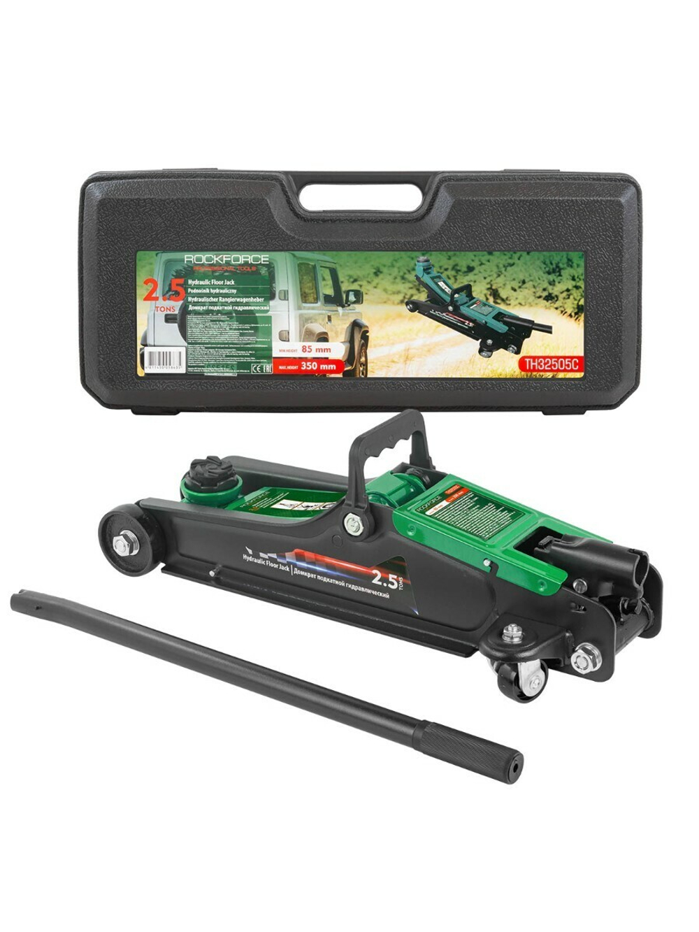 Домкрат подкатной гидравлический 2.5т (h min 85мм, h max 350мм) в кейсе RockForce##Rock FORCE RF-TH32505C