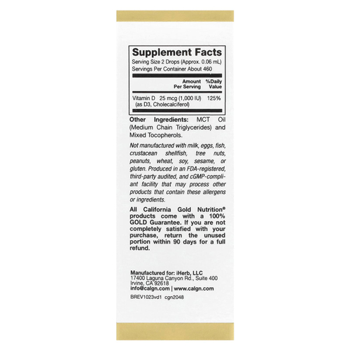 California Gold Nutrition, витамин D3, 25 мкг (1000 МЕ), 30 мл (1 жидк. унция)