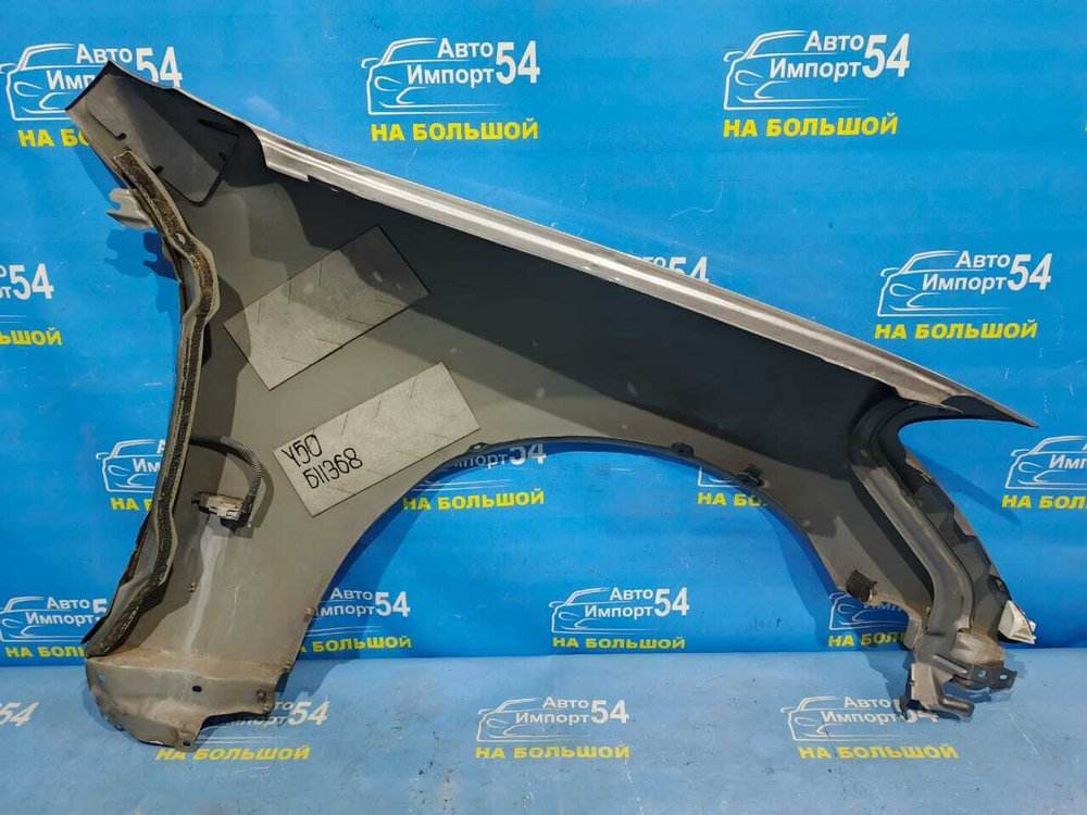 Крыло переднее левое NISSAN FUGA 2004-2009