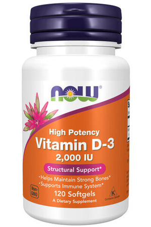 NOW Vitamin D3 2000 IU 120 гелевых капсул