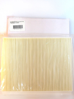 Фильтр салонный (не уголь) T158107011 Chery Tiggo 4, 7, 7 Pro, 8