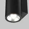 Уличный настенный светильник Outdoor O303WL-L10GF3K