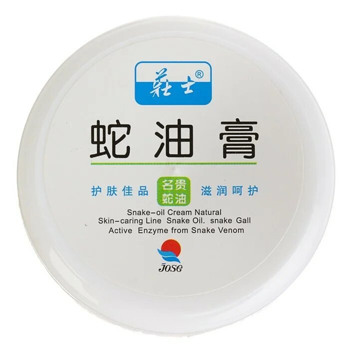 Крем для ног Jose Змеиный жир 45 мл