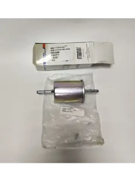 Топливный фильтр Changan CS75 Plus 1.5