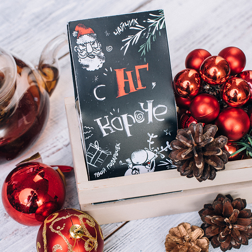 Купить Чайчик "С НГ, короче"