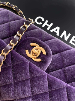 Chanel Bag 20 cm