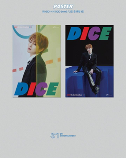 Альбом ONEW - DICE 2nd Mini Album DIGIPACK Version