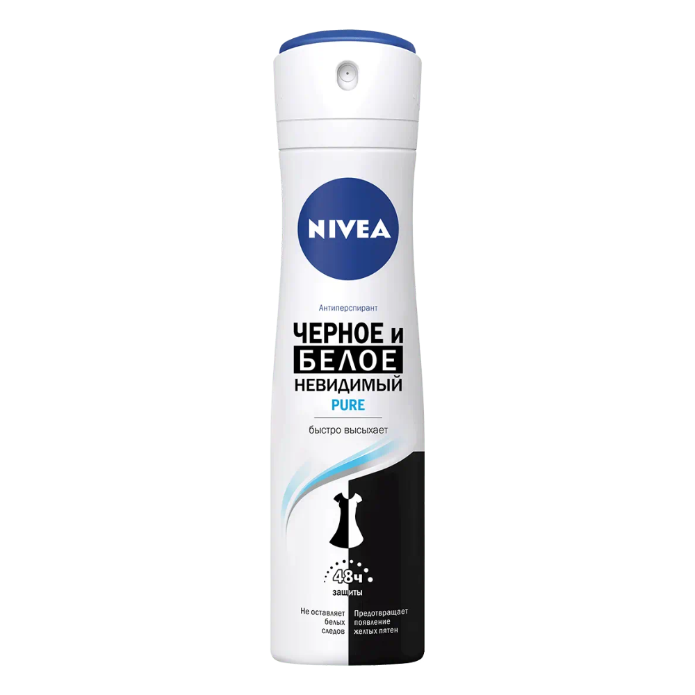 Дезодорант-Антиперспирант спрей Nivea Pure Черное и Белое 150 мл