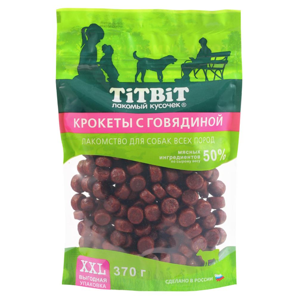 Крокеты TITBIT с говядиной для собак, XXL 370 гр